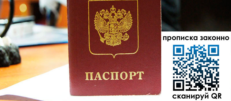 в Калязине height= регистрация в Калязине